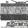(HOj) KUMOYUNI82-800 (Unassembled Kit) (Model Train)