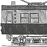 (HOj) クモニ83 814～817 (片パンタ・角窓タイプ) (組立キット) (鉄道模型)
