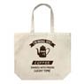 Tada Never Falls in Love Tada Coffee Shop Large Tote Bag Natural (Anime Toy)