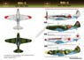 WW.II ソビエト空軍 MiG-3コレクションデカール Part.2 (デカール)