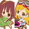 The Idolm@ster Cinderella Girls Pitacole Rubber Strap Vol.2 Ver. Cute (Set of 10) (Anime Toy)
