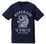 ハイスクール・フリート 晴風エンブレム ドライTシャツ NAVY S (キャラクターグッズ)