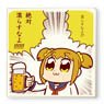Pop Team Epic Graphic Stone Coaster Popuko (Anime Toy)