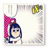 Pop Team Epic Graphic Stone Coaster Pipimi (Anime Toy)