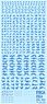 ピクセル迷彩デカール2 ブルー (1枚入) (素材)