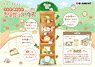 Sumikkogurashi Stump House (Set of 6) (Anime Toy)