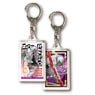 Blood Blockade Battlefront & Beyond 3D Key Ring Collection Zapp Renfro (Anime Toy)