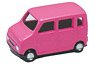 Light Bonnet Van (Pink) (Model Train)