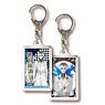 Tokyo Ghoul: Re 3D Key Ring Collection Haise Sasaki (Anime Toy)