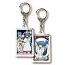 Tokyo Ghoul: Re 3D Key Ring Collection Saiko Yonebayashi (Anime Toy)