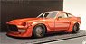 Nissan Fairlady Z (S30) STAR ROAD Red (ミニカー)
