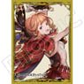 Chara Sleeve Collection Mat Series Granblue Fantasy Clarisse (No.MT465) (Card Sleeve)