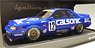 Calsonic Skyline (#12) 1988 JTC (Diecast Car)