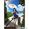 [Summer Pockets] B2 Tapestry (Kamome Kushima) (Anime Toy)
