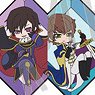 Code Geass Lelouch of the Rebellion Episode III In Cube Rubber Strap (Set of 5) (Anime Toy)