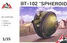 BT-102 「スフィアロイド」 装甲オートバイ (プラモデル)