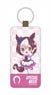 Uma Musume Pretty Derby Leather Key Ring Special Week (Anime Toy)