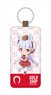Uma Musume Pretty Derby Leather Key Ring Gold Ship (Anime Toy)