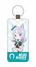 Uma Musume Pretty Derby Leather Key Ring Mejiro McQueen (Anime Toy)