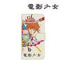 Video Girl Ai Notebook Type Smartphone Case (M Size) (Anime Toy)