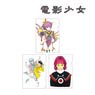 Video Girl Ai Clear File Set (B) (Set of 3) (Anime Toy)