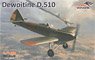 デボワチン D.510 (プラモデル)