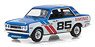 Tokyo Torque Series 3 - 1972 Datsun 510 - #85 Brock Racing Enterprises (BRE) - Bobby Allison (Diecast Car)