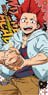 My Hero Academia Visual Bath Towel (5) Eijiro Kirishima (Anime Toy)