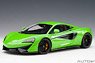 McLaren 570S (Green) (Diecast Car)