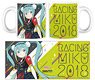 Hatsune Miku Racing Ver. 2018 Mug Cup Team UKYO Support Ver. (Anime Toy)