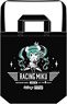 Hatsune Miku Racing Ver. 2018 Shoulder Tote Bag (Anime Toy)