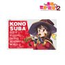 Kono Subarashii Sekai ni Shukufuku o! 2 IC Card Sticker (Anime Toy)