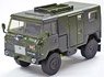 (OO) Land Rover Forward Control Signal Nato Green Camouflage (Model Train)