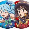 Kono Subarashii Sekai ni Shukufuku o! 2 Trading Can Badge (Set of 8) (Anime Toy)