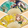Love Live! Sunshine!! Mini Folding Fan Collection (Set of 12) (Anime Toy)