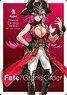 Fate/Grand Order マウスパッド ライダー/フランシス・ドレイク (キャラクターグッズ)