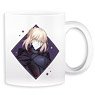 Fate/Grand Order Mug Cup Saber/Altria Pendragon [Alter] (Anime Toy)