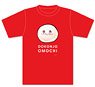 [Hetalia: Axis Powers] `Dokonjo Omochi` T-Shirt S Size (Anime Toy)