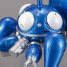 Ghost in the shell Stand Alone Complex Toko-Toko Tachikoma Returns 2018 (Completed)