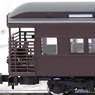 J.R. Coaches Series 35-4000 `Steam Locomotive Yamaguchi` Set (5-Car Set) (Model Train)
