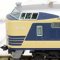 【限定品】 国鉄 583系特急電車 (金星) セット (12両セット) (鉄道模型)