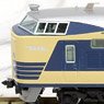 [Limited Edition] J.N.R. Limited Express Series 583 `Kinsei` (w/Interior Lighting) Set (12-Car Set) (Model Train)