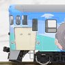 J.R. Diesel Train Type KIHA40-2000 (Kitaro Train/Neko Musume Train) Set (2-Car Set) (Model Train)