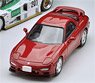 TLV-N The Era of Japanese Cars 13 Infini RX-7 (Red) (Diecast Car)