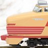 Limited Edition] J.N.R. Limited Express Series 485 (Yamabato/Aizu) Set (9-Car Set) (Model Train)