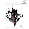 Persona 5 Tapestry (Anime Toy)