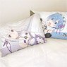[Re: Life in a Different World from Zero] Pillow Case (Emilia & Rem) (Anime Toy)