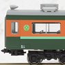 165 Series Express `Sado` Additional Seven Car Set (Add-On 7-Car Set) (Model Train)