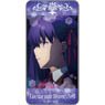 Fate/stay night [Heaven`s Feel] Domiterior Vol.3 Sakura Matou (Anime Toy)