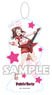 Bang Dream! Girls Band Party! Acrylic Stand Key Ring Vol.2 Kasumi Toyama (Poppin`Party) (Anime Toy)